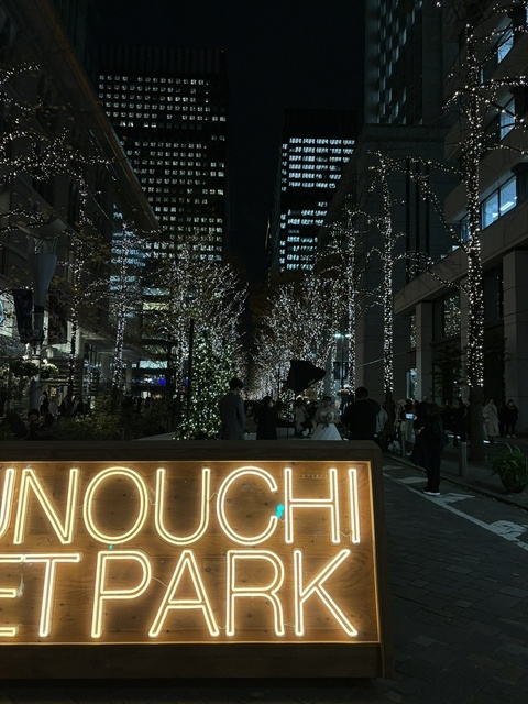 7F063F9B-0DD5-4E20-ABE2-8D3712F398AD.jpeg