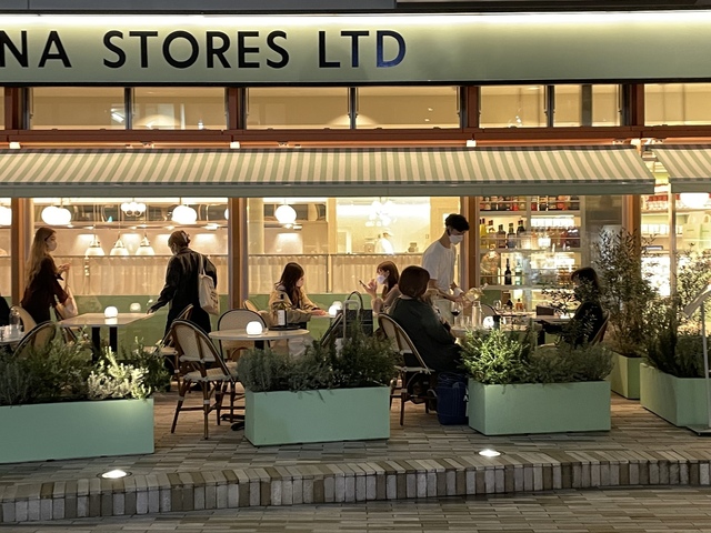 B3261D70-59EC-4112-8442-65CCC61AC421.jpeg