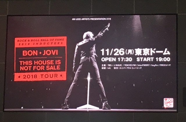 FEE99BF7-3934-445A-A990-2C9B15F96656.jpeg
