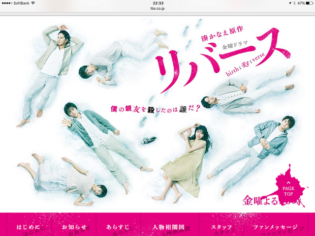 IMG_0288.PNG