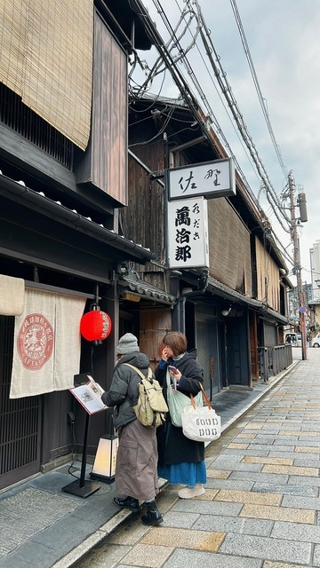 IMG_1063.jpeg